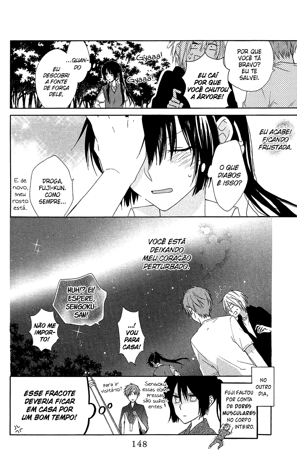 Mizutama Honey Boy Vol. 1 Ch. 3 第33页