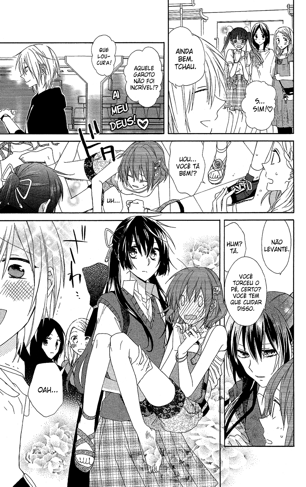 Mizutama Honey Boy Vol. 1 Ch. 3 第5页