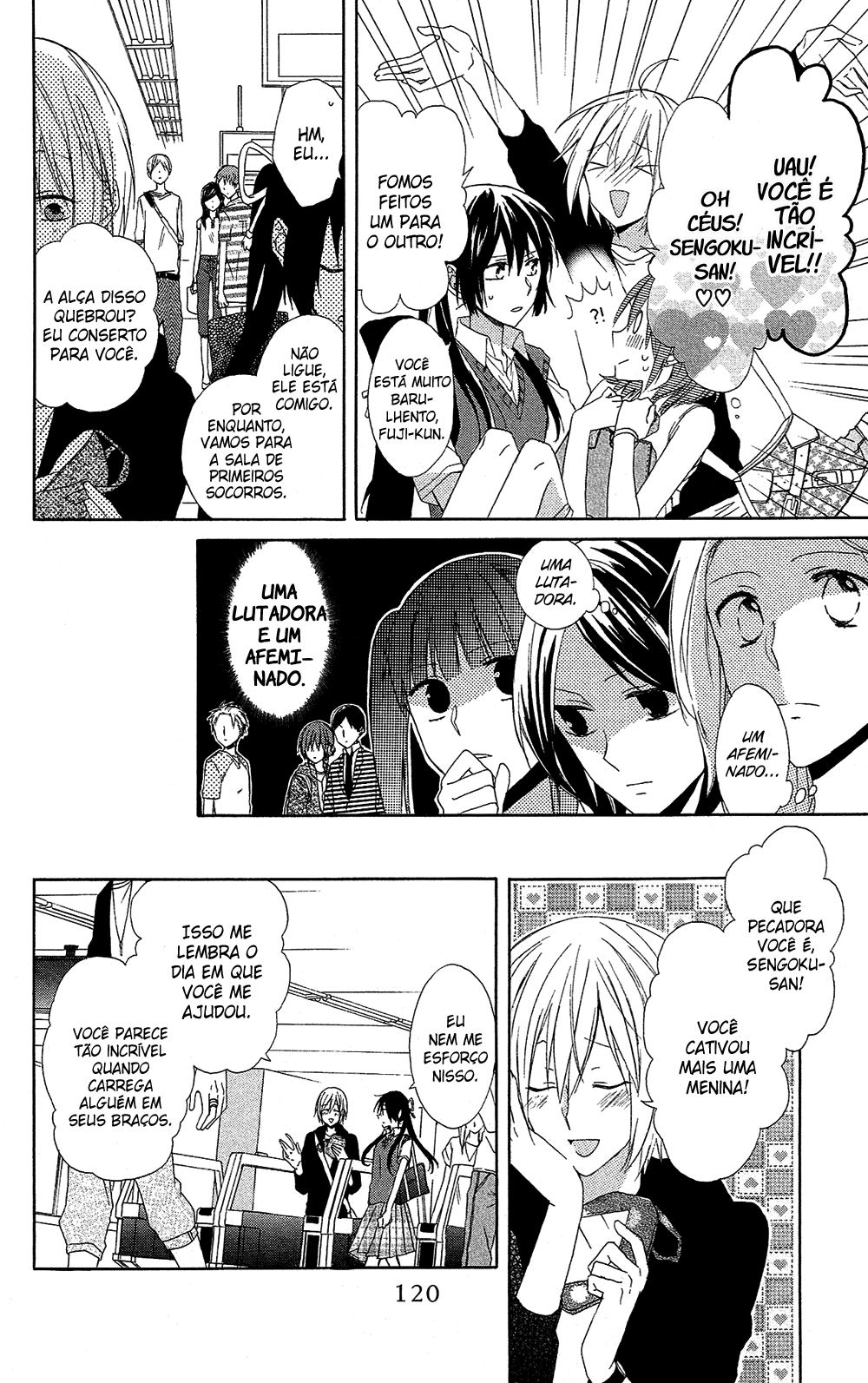 Mizutama Honey Boy Vol. 1 Ch. 3 第6页
