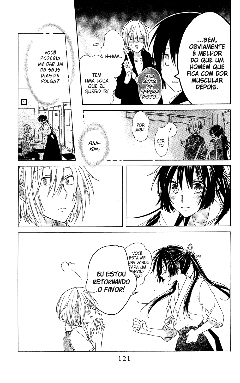 Mizutama Honey Boy Vol. 1 Ch. 3 第7页