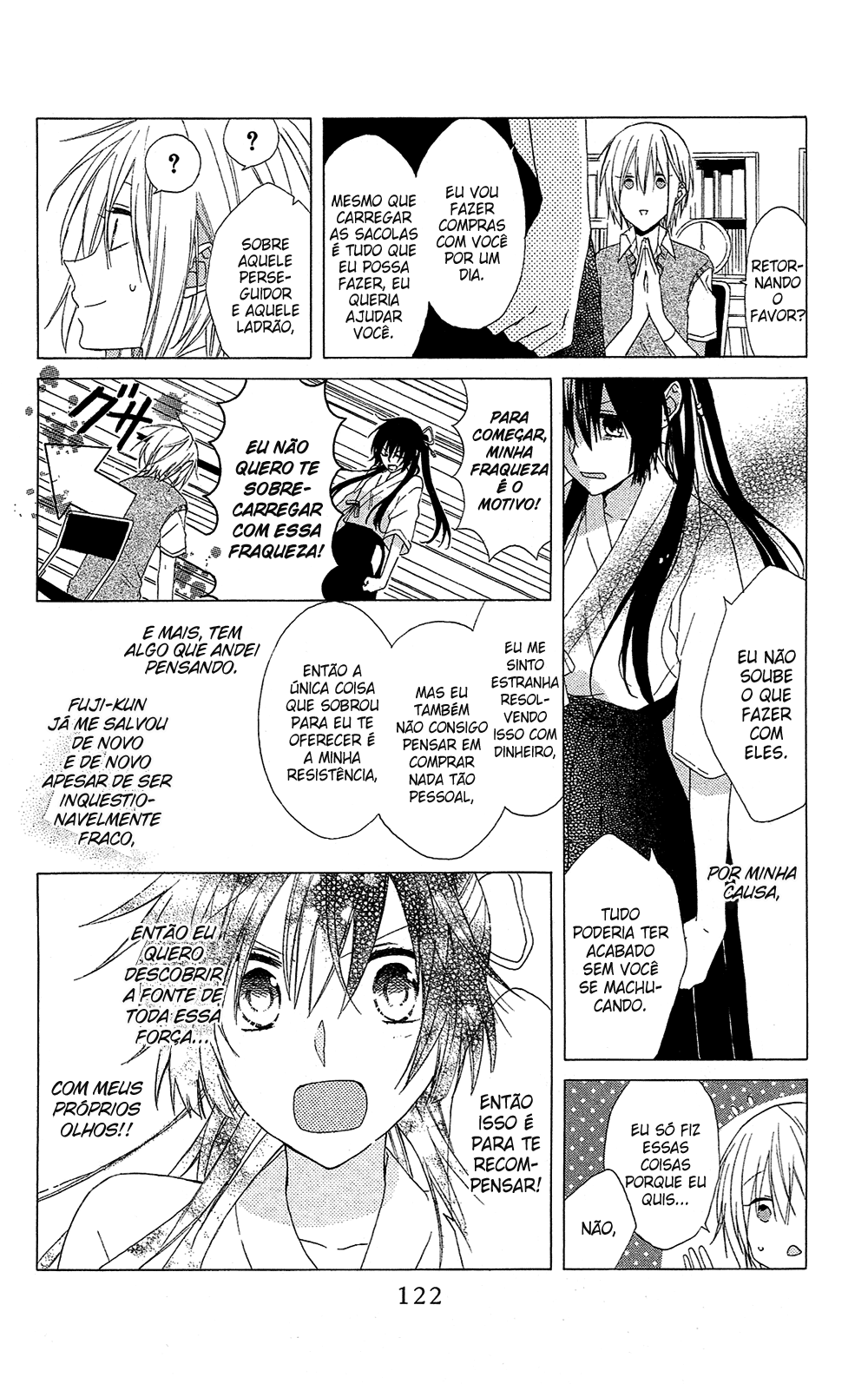 Mizutama Honey Boy Vol. 1 Ch. 3 第8页
