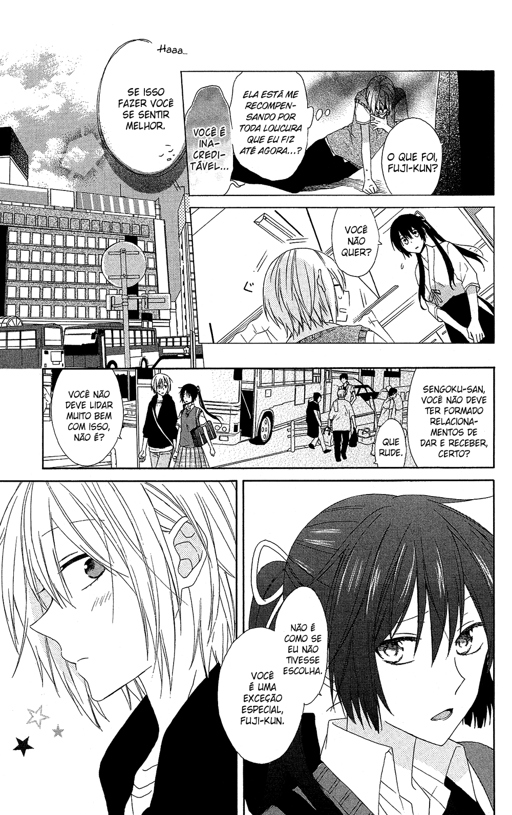 Mizutama Honey Boy Vol. 1 Ch. 3 第9页