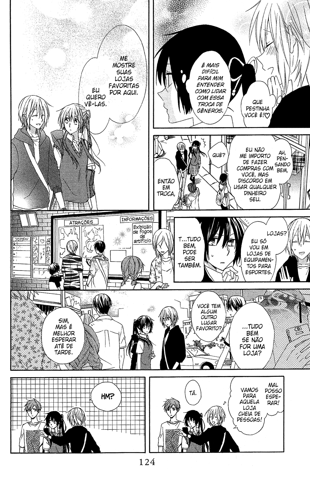 Mizutama Honey Boy Vol. 1 Ch. 3 第10页
