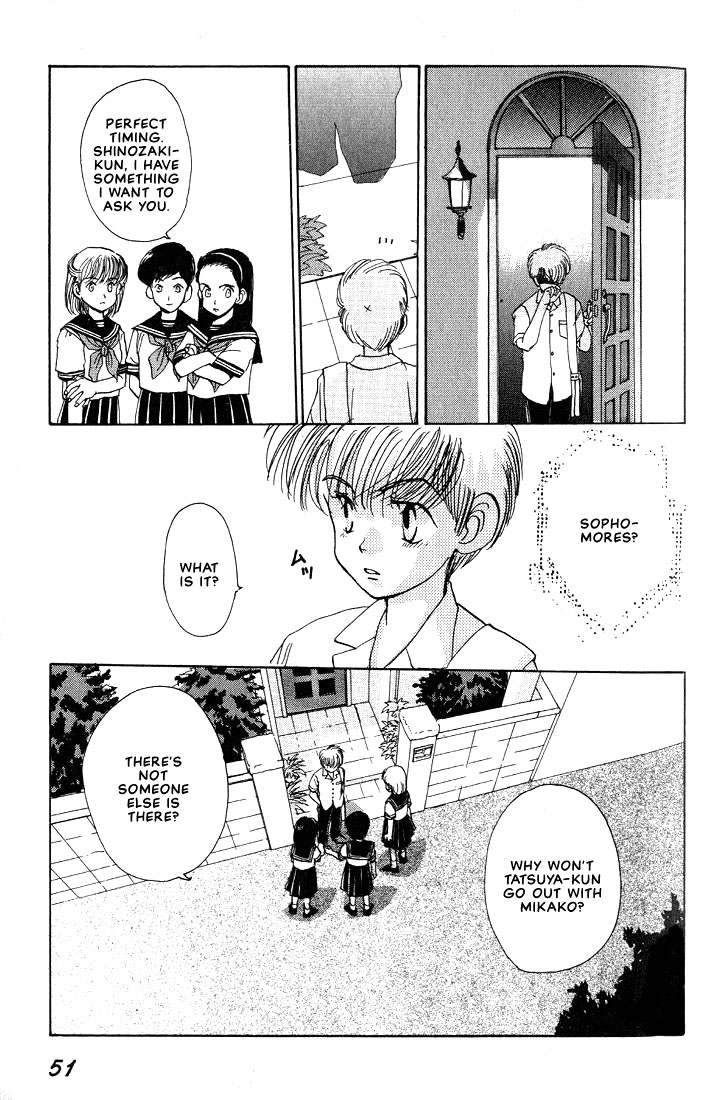 Complex Vol. 1 Ch. 2 第28页