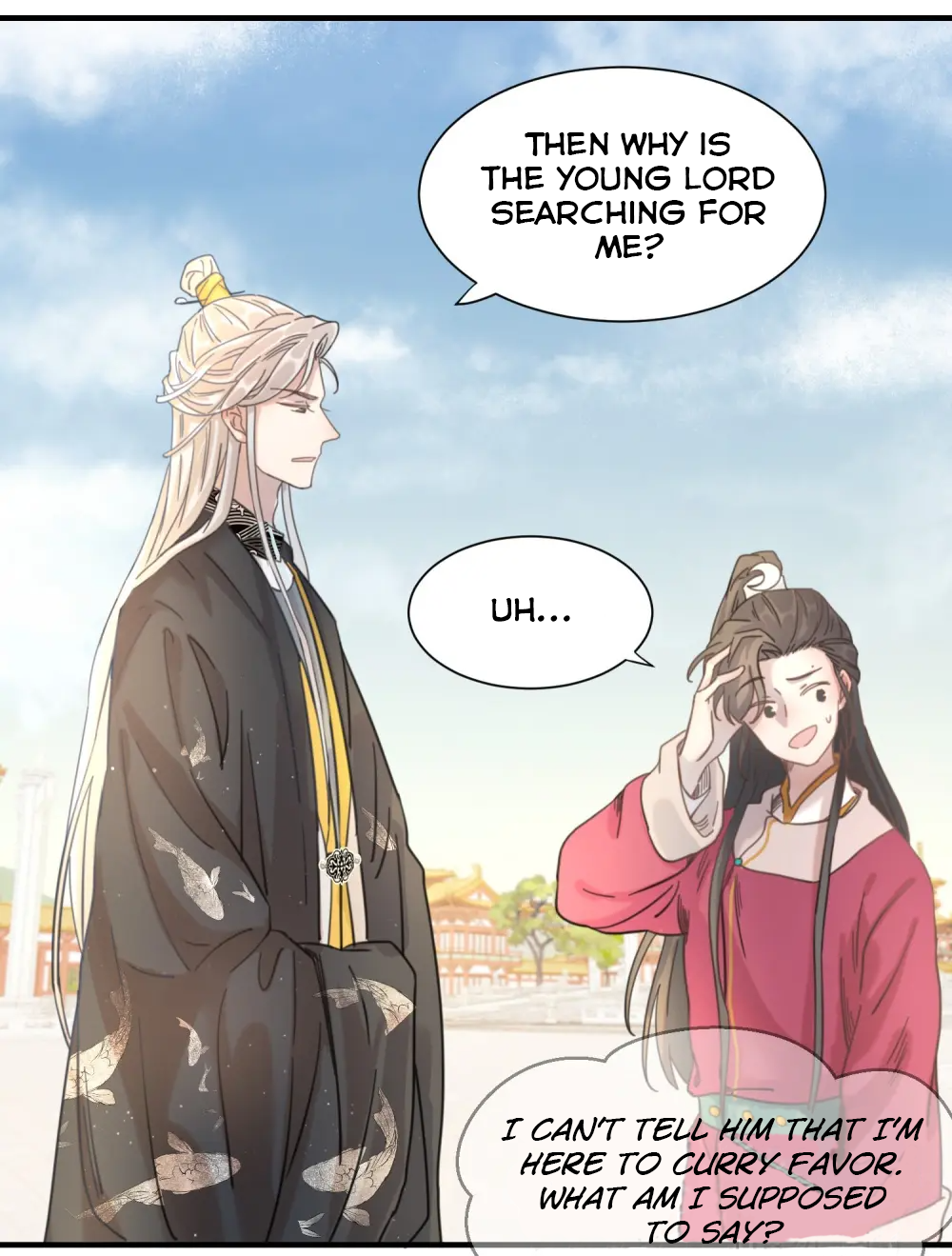 How’d I Get a Heroine’s Script? Ch. 2 第17页