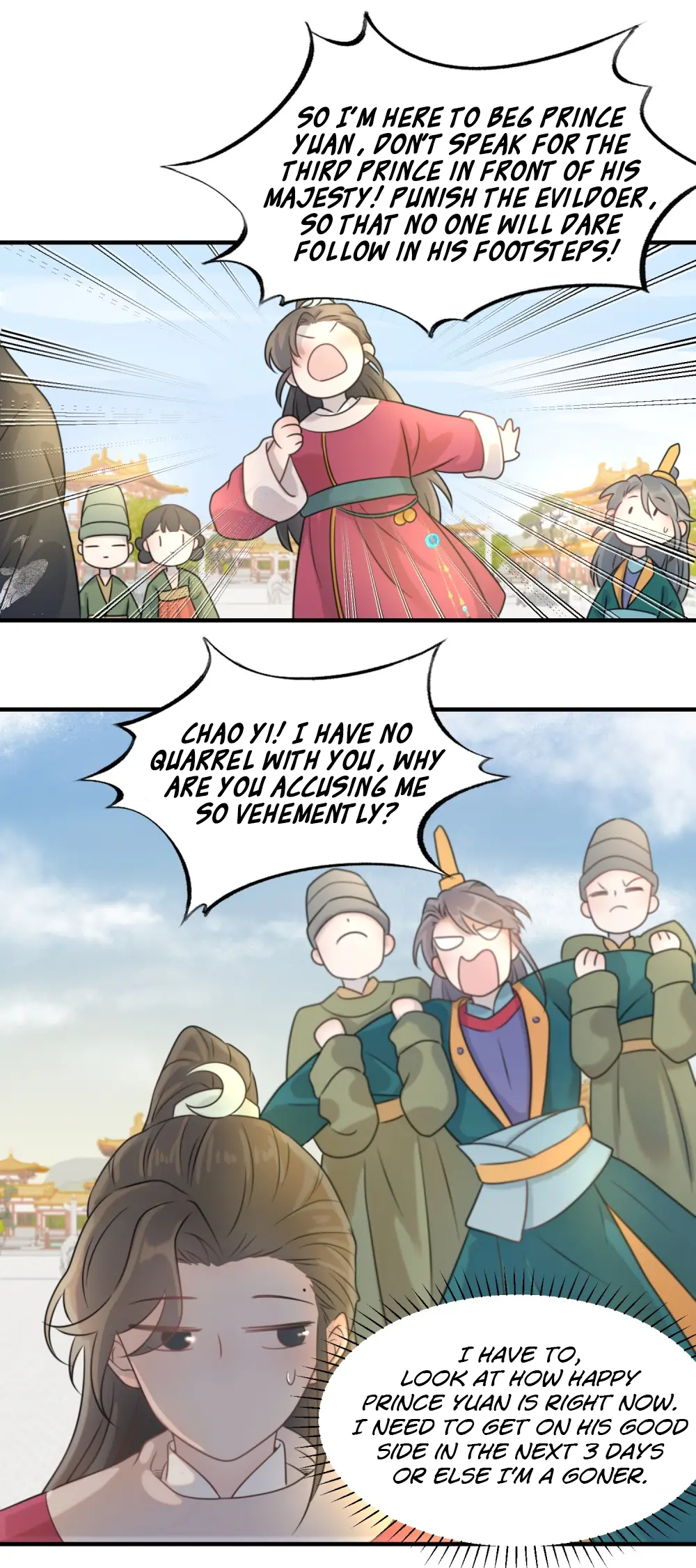 How’d I Get a Heroine’s Script? Ch. 2 第23页