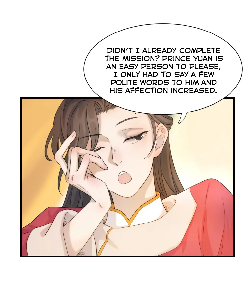 How’d I Get a Heroine’s Script? Ch. 2 第29页
