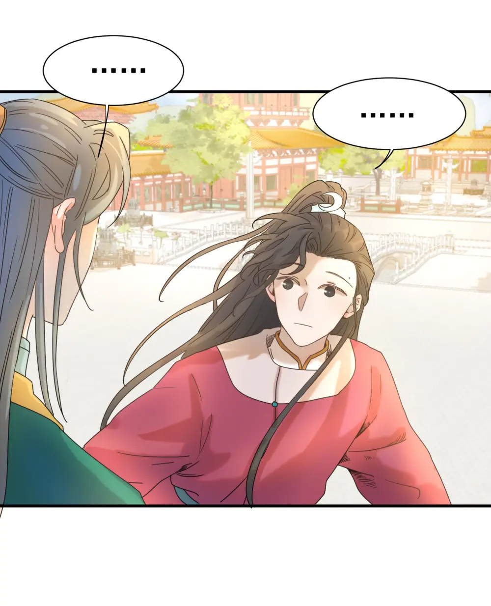 How’d I Get a Heroine’s Script? Ch. 2 第4页