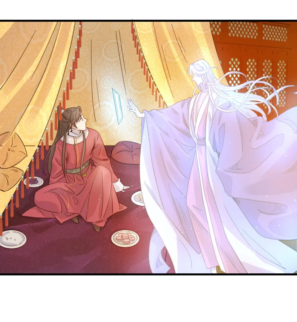 How’d I Get a Heroine’s Script? Ch. 2 第33页