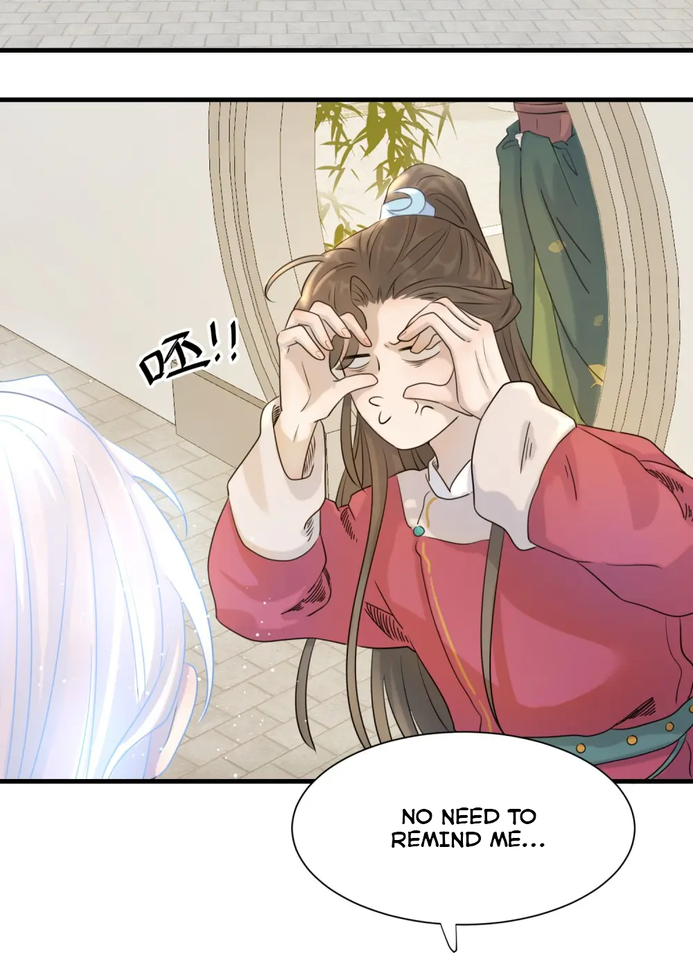 How’d I Get a Heroine’s Script? Ch. 2 第38页