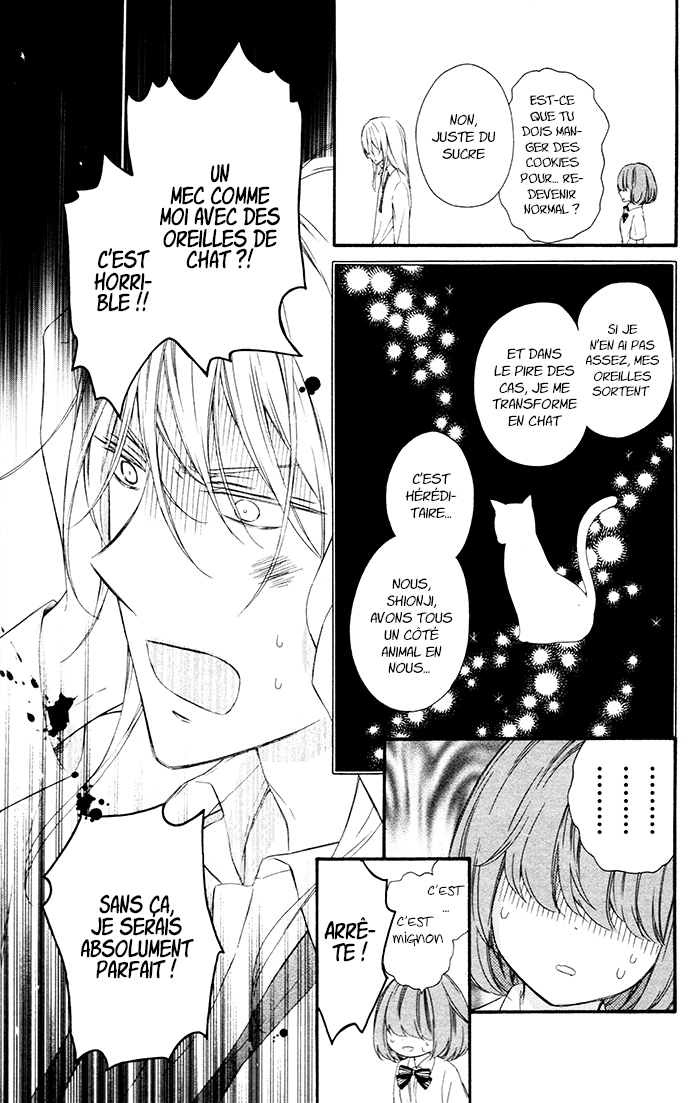 Kedamono Ni Lollipop Vol. 1 Ch. 1 第13页