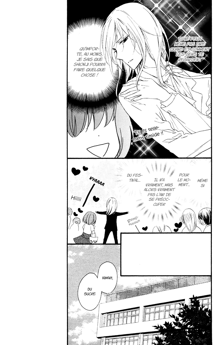 Kedamono Ni Lollipop Vol. 1 Ch. 1 第19页