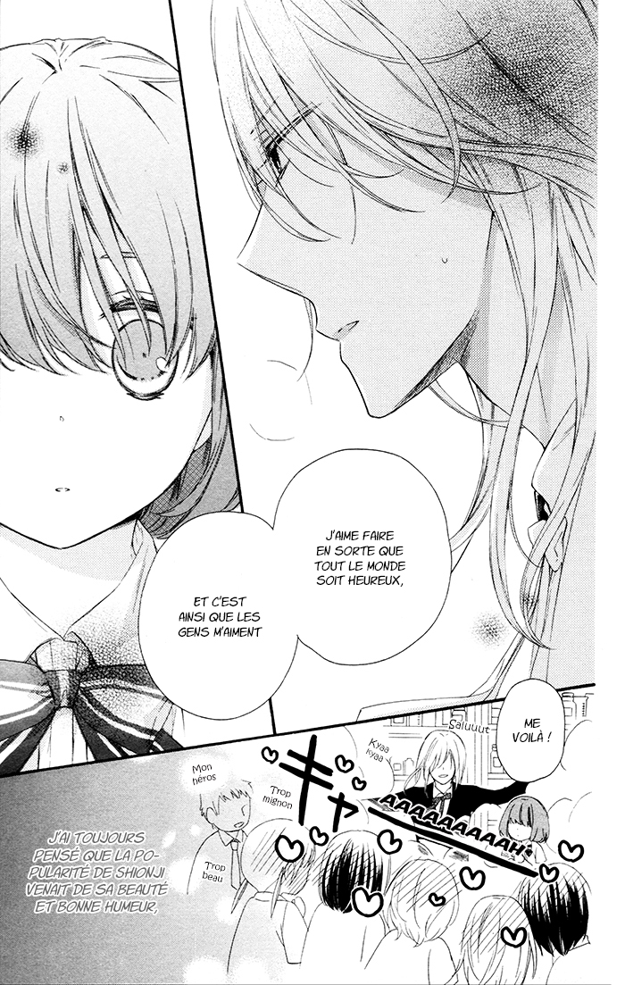 Kedamono Ni Lollipop Vol. 1 Ch. 1 第21页