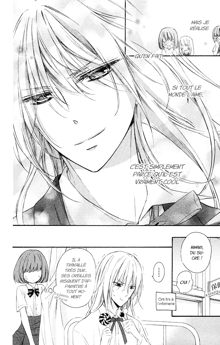 Kedamono Ni Lollipop Vol. 1 Ch. 1 第22页