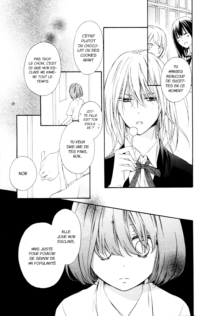 Kedamono Ni Lollipop Vol. 1 Ch. 1 第25页