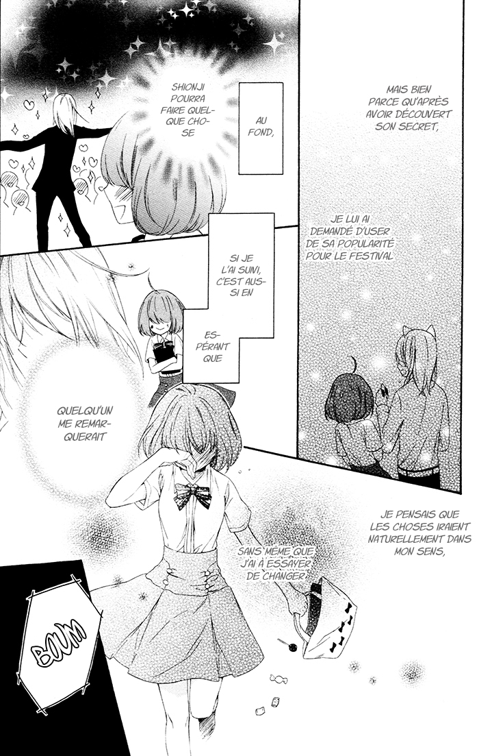 Kedamono Ni Lollipop Vol. 1 Ch. 1 第27页