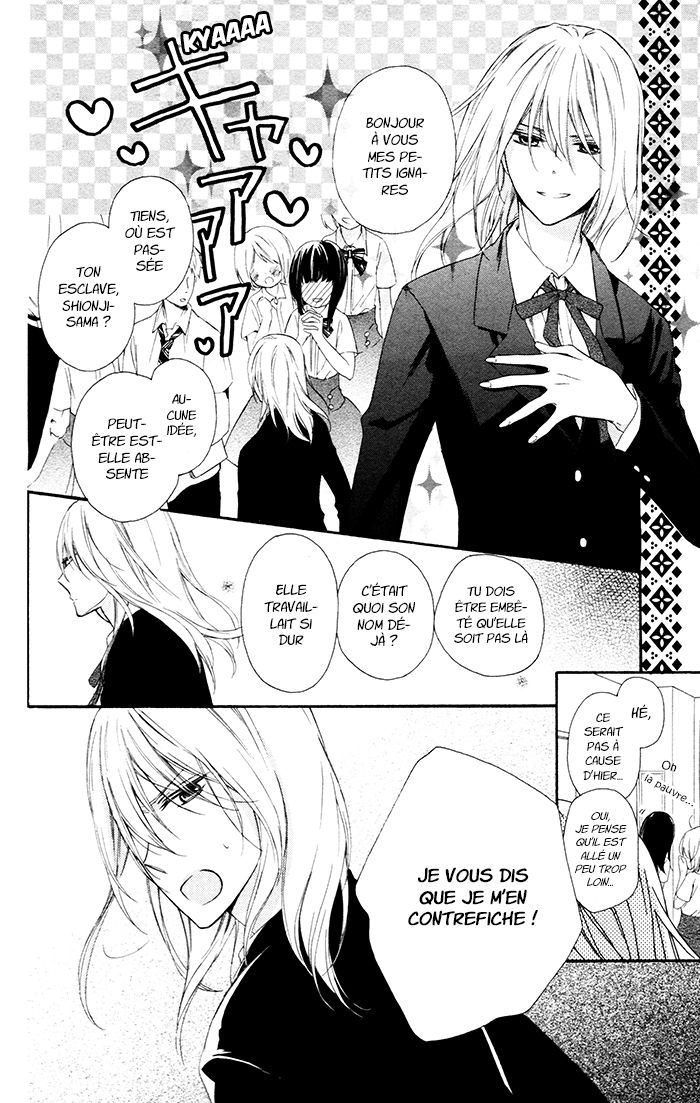 Kedamono Ni Lollipop Vol. 1 Ch. 1 第30页