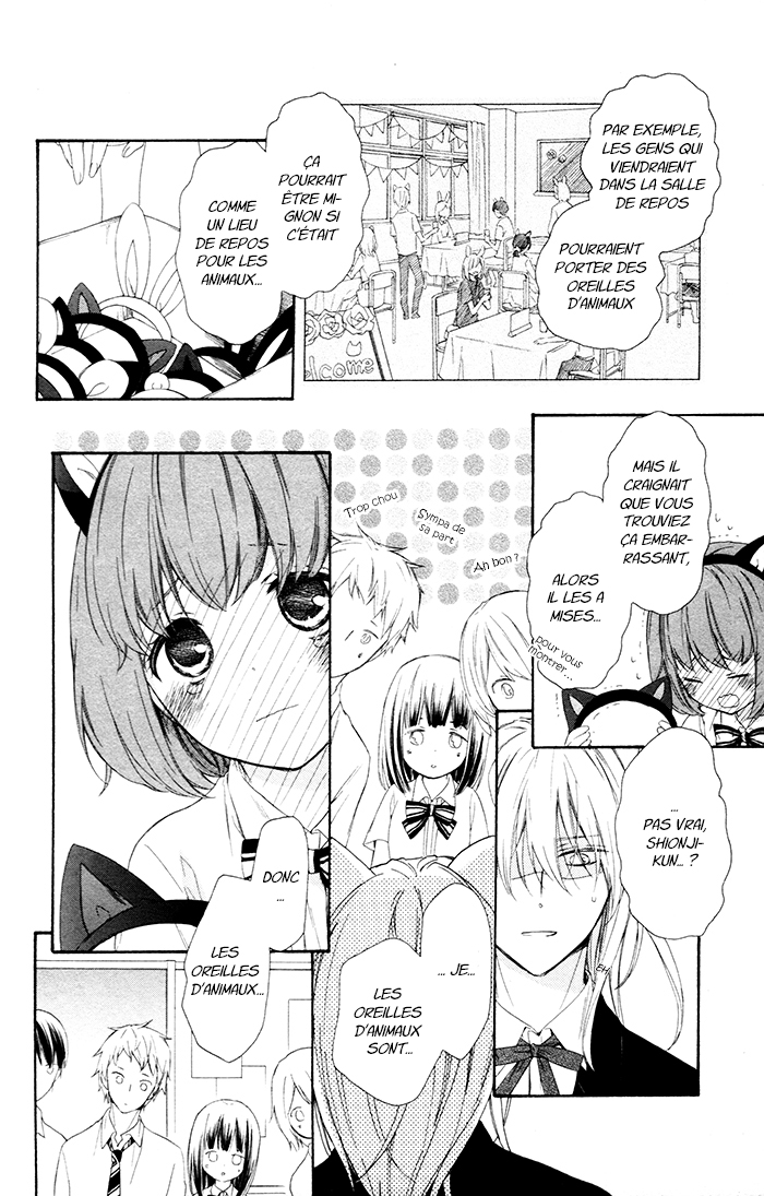 Kedamono Ni Lollipop Vol. 1 Ch. 1 第34页
