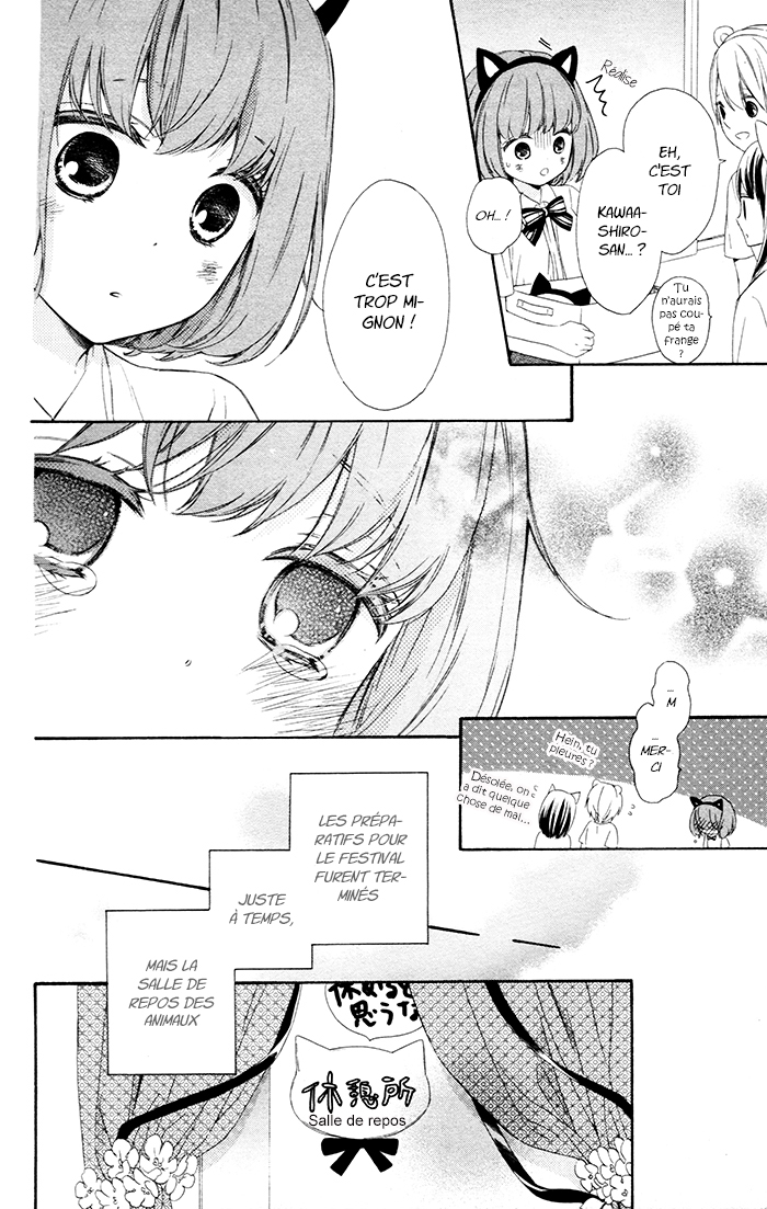 Kedamono Ni Lollipop Vol. 1 Ch. 1 第36页