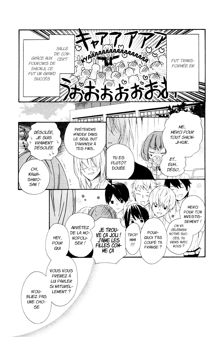 Kedamono Ni Lollipop Vol. 1 Ch. 1 第37页