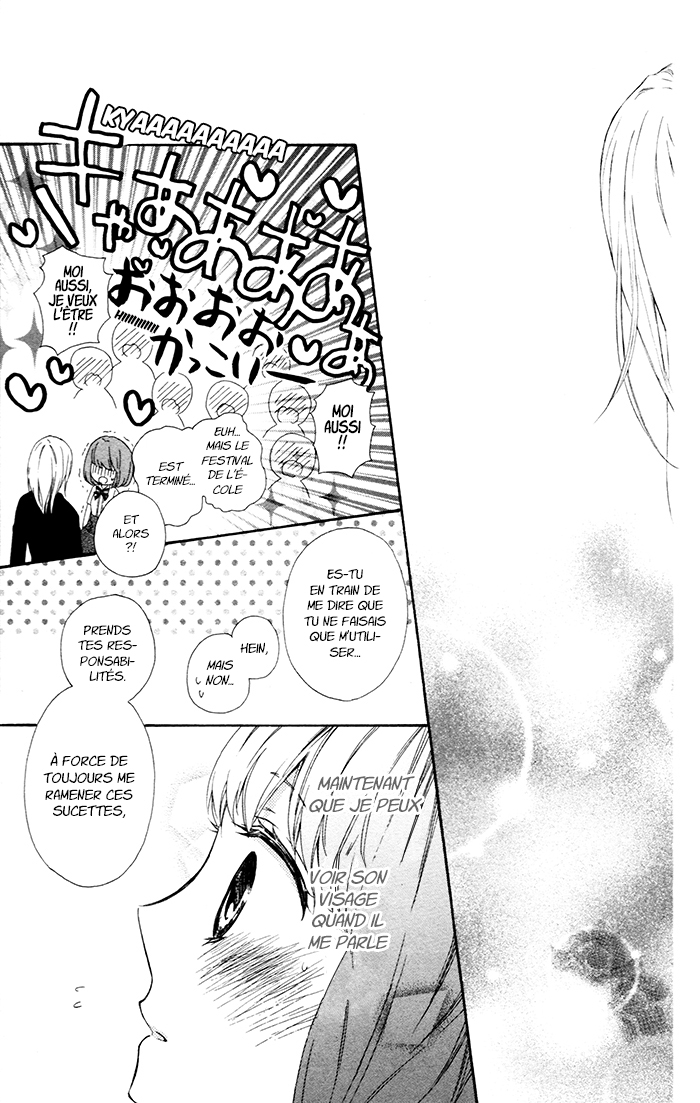 Kedamono Ni Lollipop Vol. 1 Ch. 1 第39页