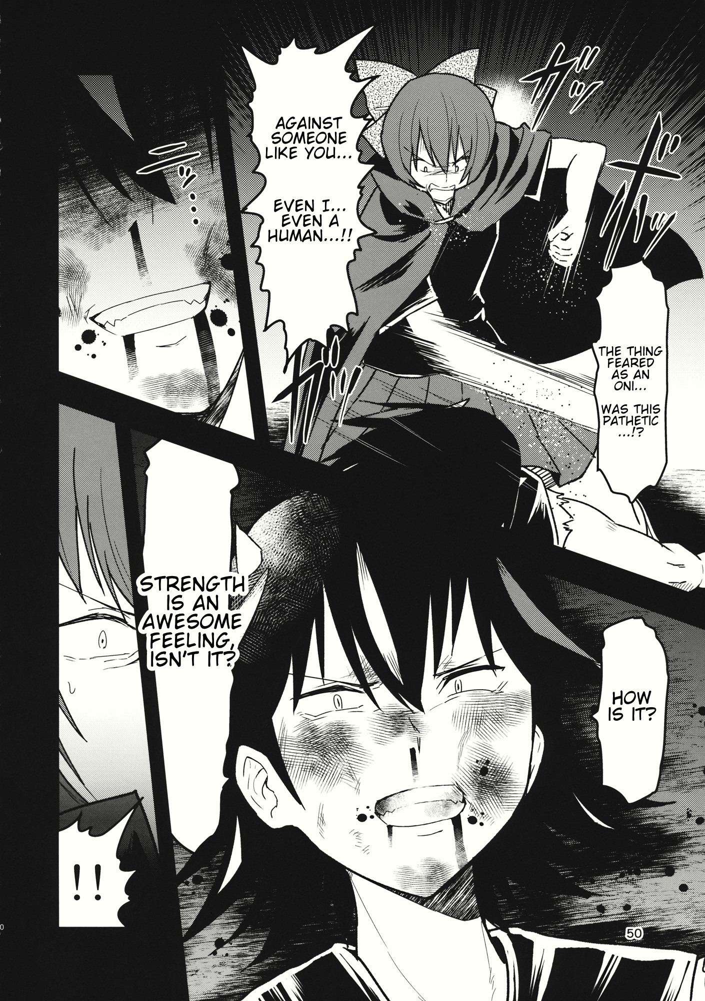 Touhou - The Miracle Mallet (Doujinshi) Sekibanki (Part 2) 第11页
