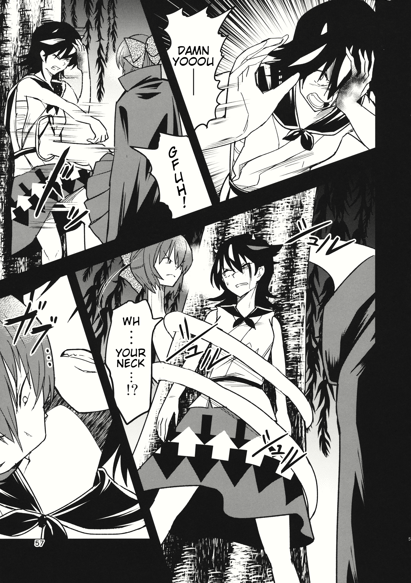Touhou - The Miracle Mallet (Doujinshi) Sekibanki (Part 2) 第18页
