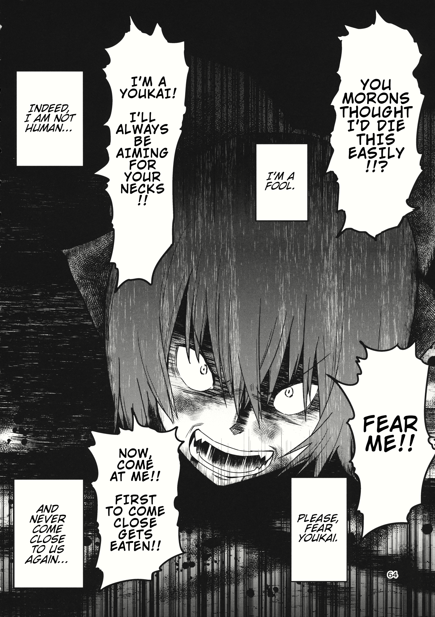Touhou - The Miracle Mallet (Doujinshi) Sekibanki (Part 2) 第25页