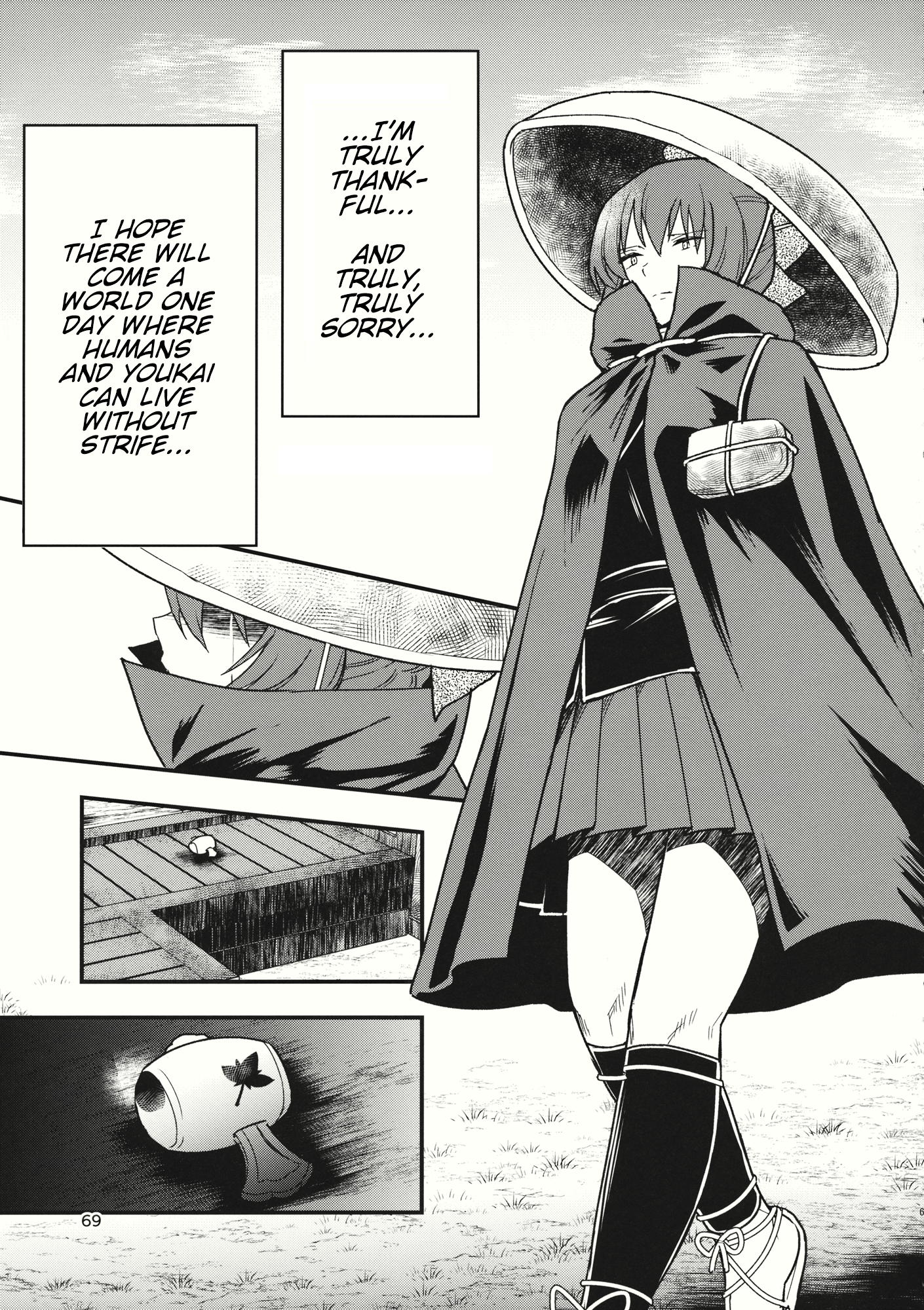 Touhou - The Miracle Mallet (Doujinshi) Sekibanki (Part 2) 第30页