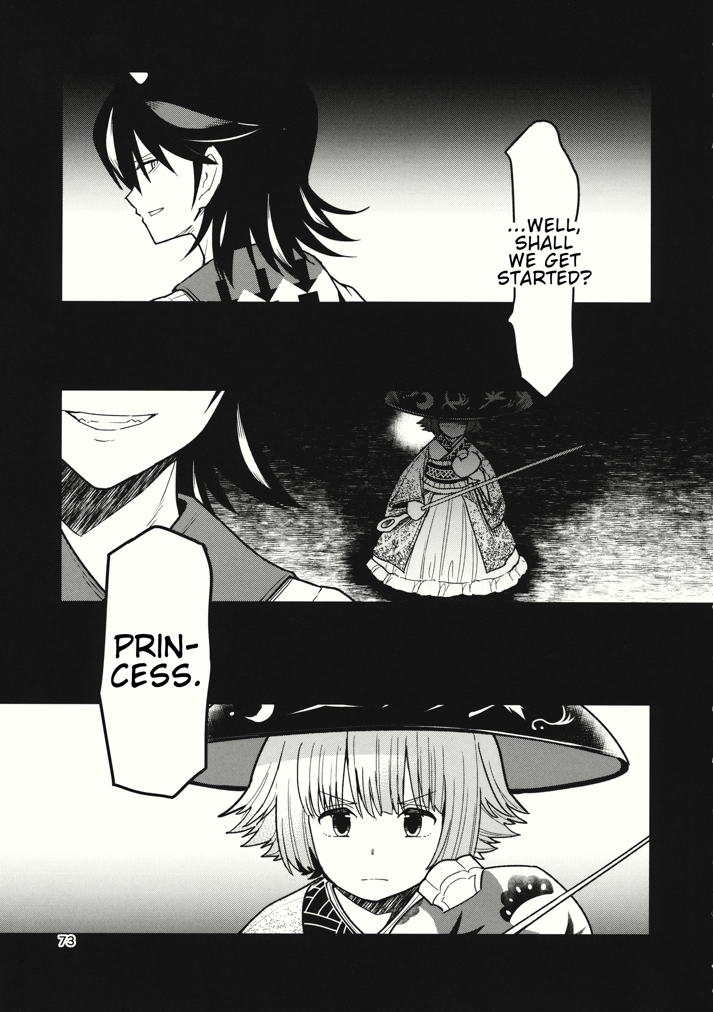 Touhou - The Miracle Mallet (Doujinshi) Sekibanki (Part 2) 第34页