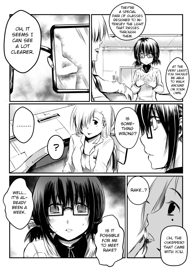 Path a Way Path 5 - Promise and Wishes 第8页