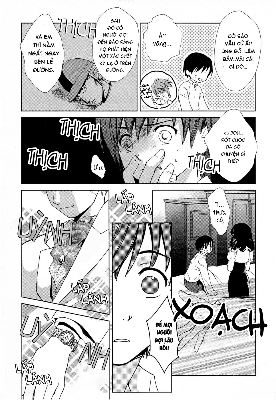 Gosick Lữ khách đến vào mùa xuân mang tới sự chết chóc cho ngôi trường 第17页