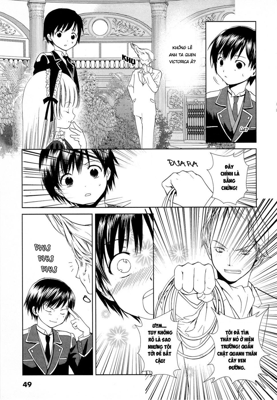 Gosick Lữ khách đến vào mùa xuân mang tới sự chết chóc cho ngôi trường 第52页