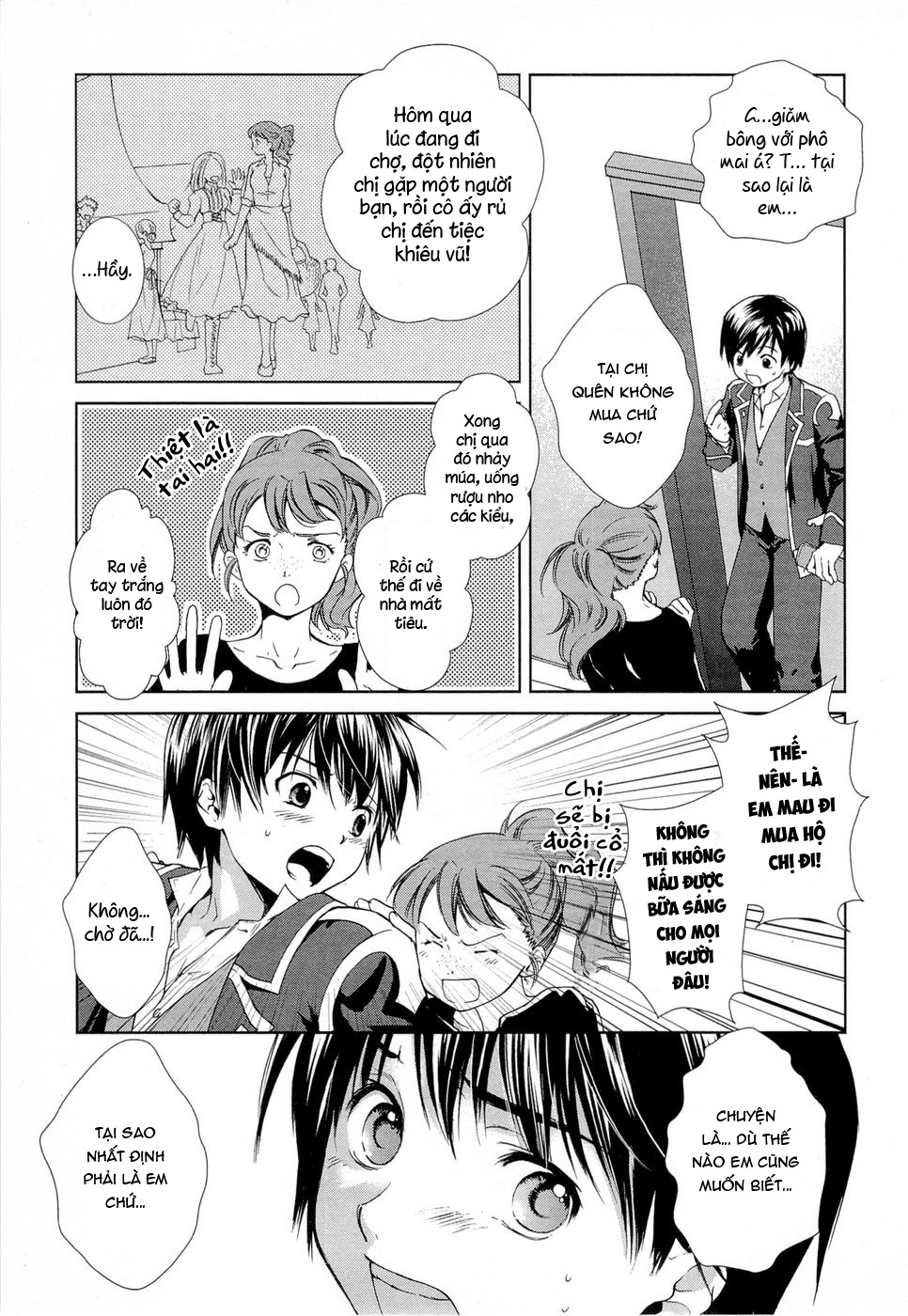 Gosick Lữ khách đến vào mùa xuân mang tới sự chết chóc cho ngôi trường 第7页