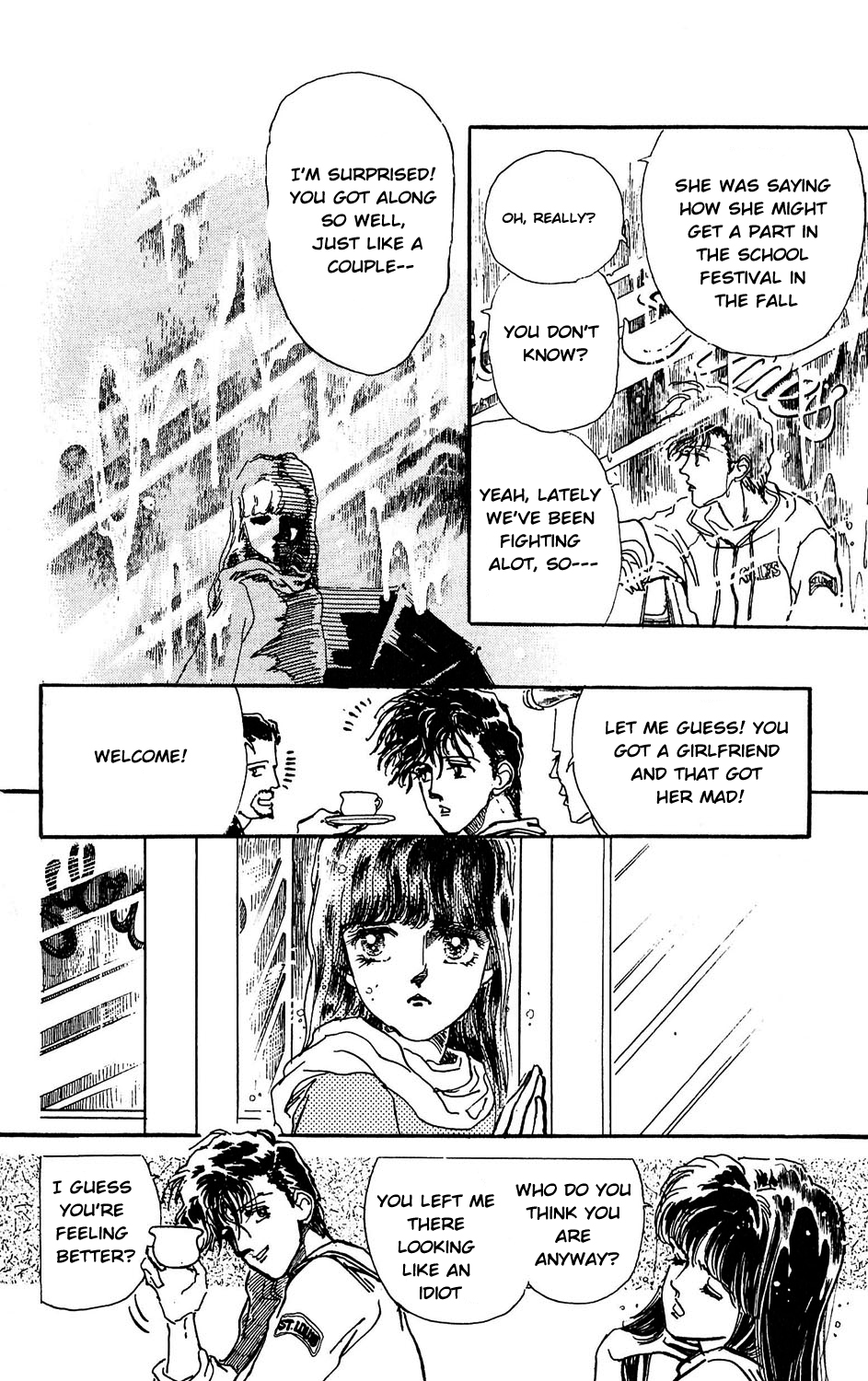 Tokyo Casanova Vol. 1 Ch. 4 第16页