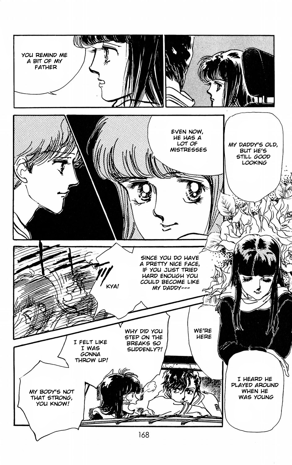 Tokyo Casanova Vol. 1 Ch. 4 第22页