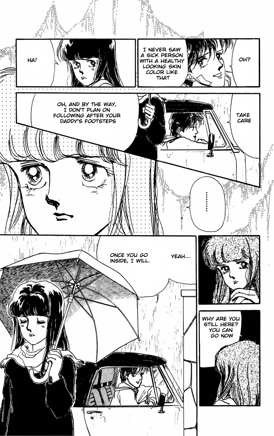 Tokyo Casanova Vol. 1 Ch. 4 第23页
