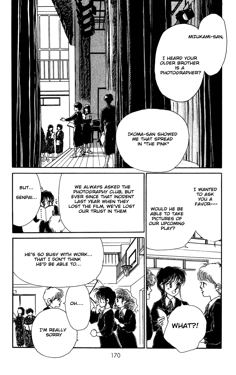 Tokyo Casanova Vol. 1 Ch. 4 第24页