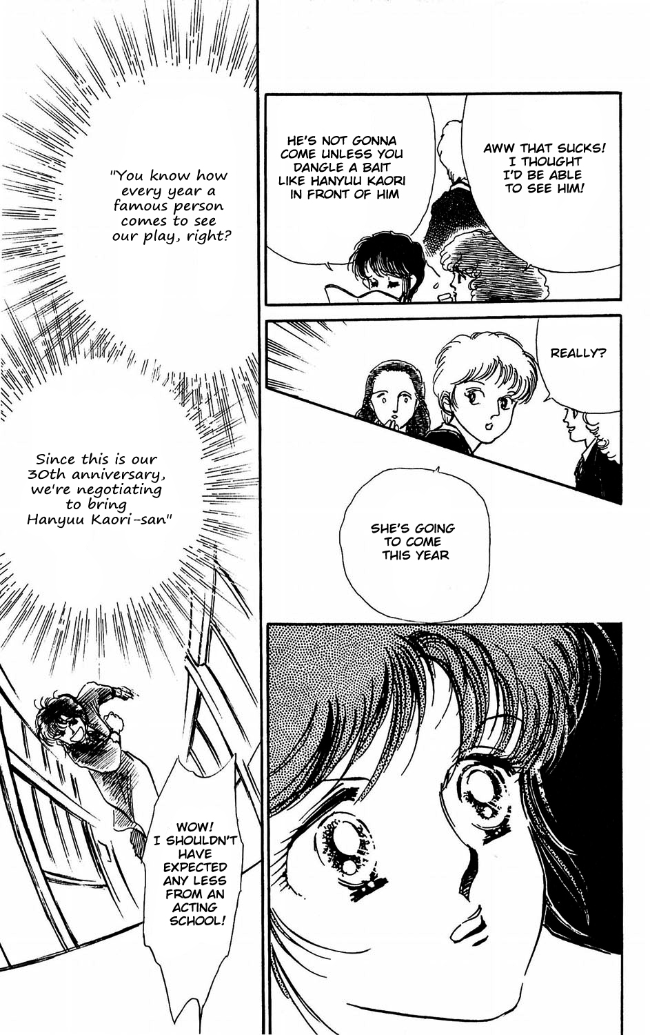 Tokyo Casanova Vol. 1 Ch. 4 第25页