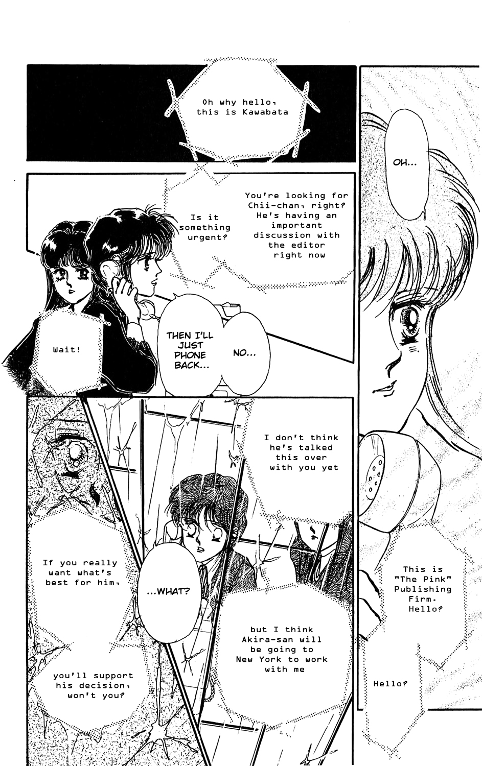 Tokyo Casanova Vol. 1 Ch. 4 第30页