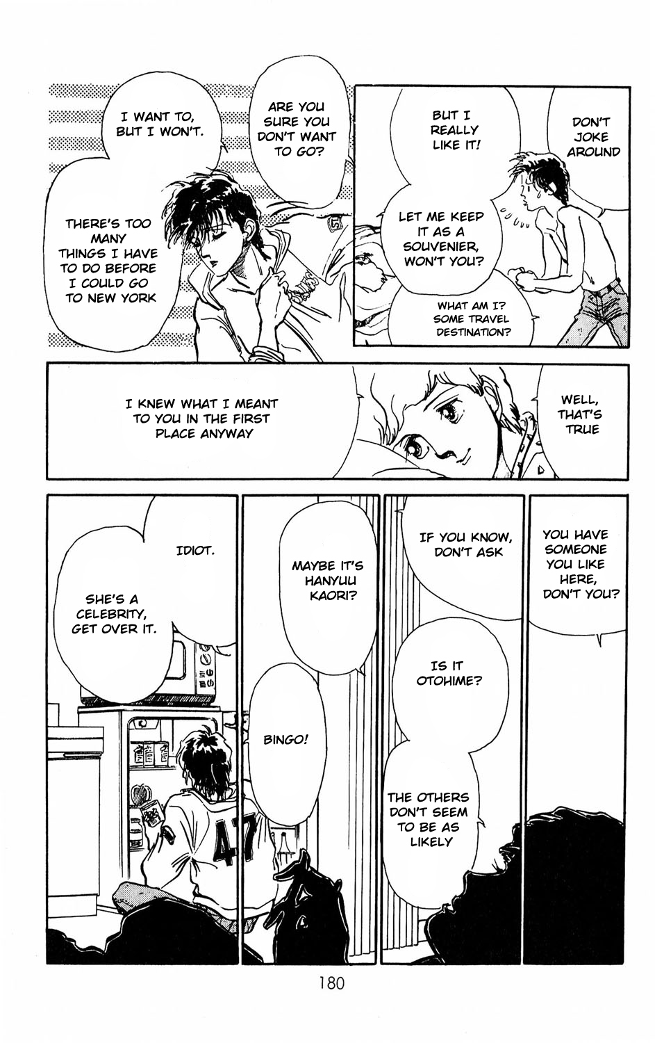 Tokyo Casanova Vol. 1 Ch. 4 第34页