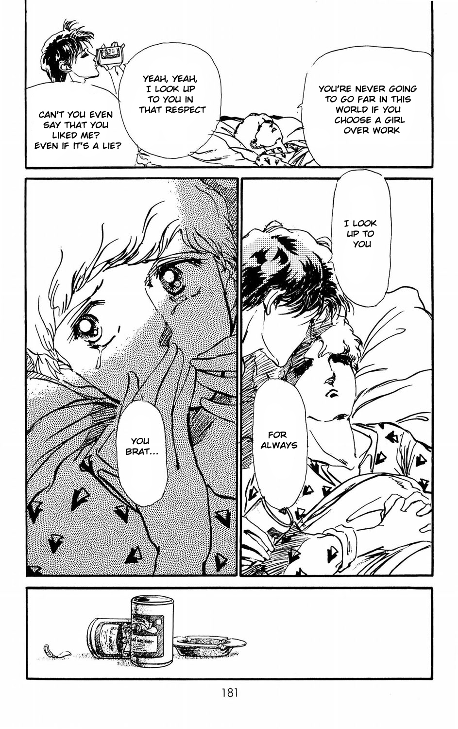 Tokyo Casanova Vol. 1 Ch. 4 第35页