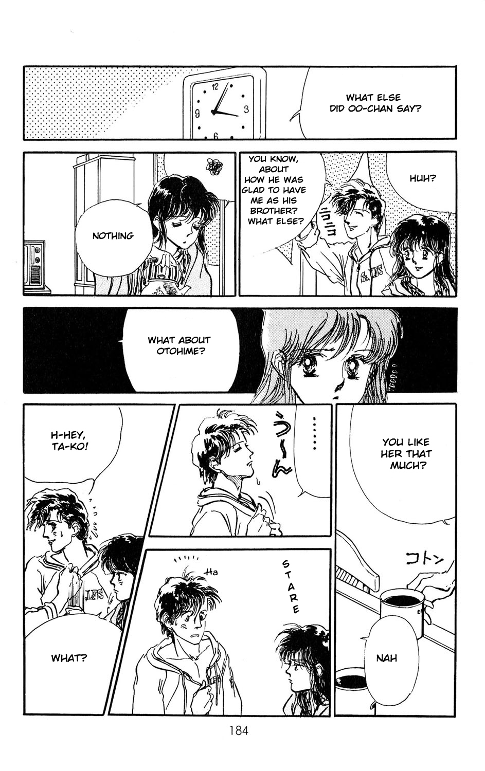 Tokyo Casanova Vol. 1 Ch. 4 第38页