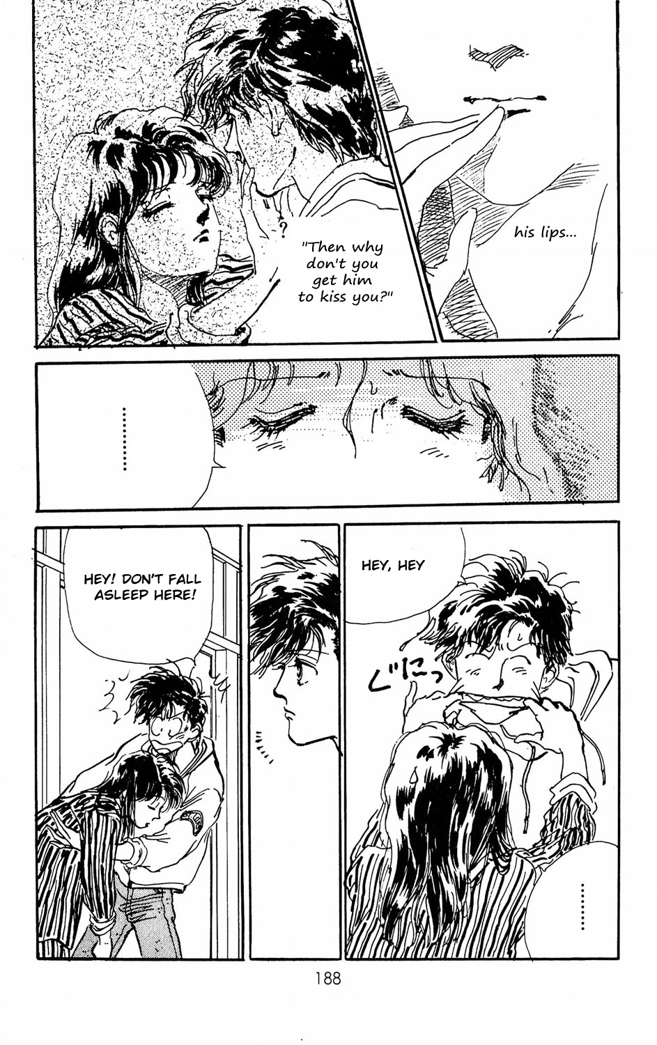 Tokyo Casanova Vol. 1 Ch. 4 第42页