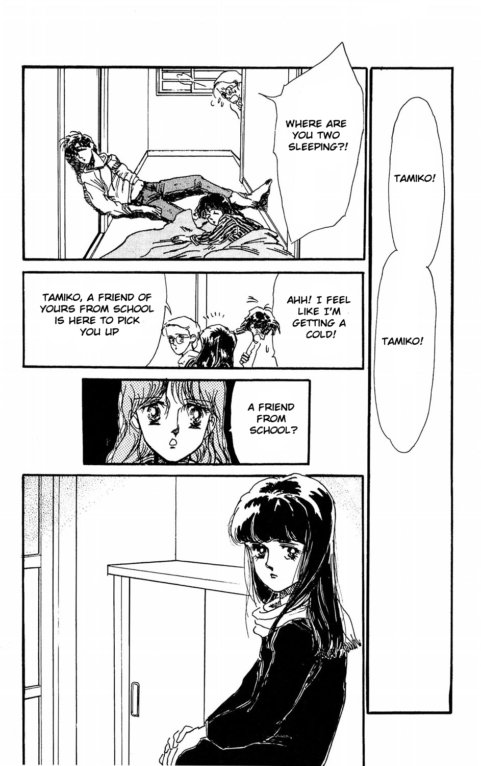 Tokyo Casanova Vol. 1 Ch. 4 第44页