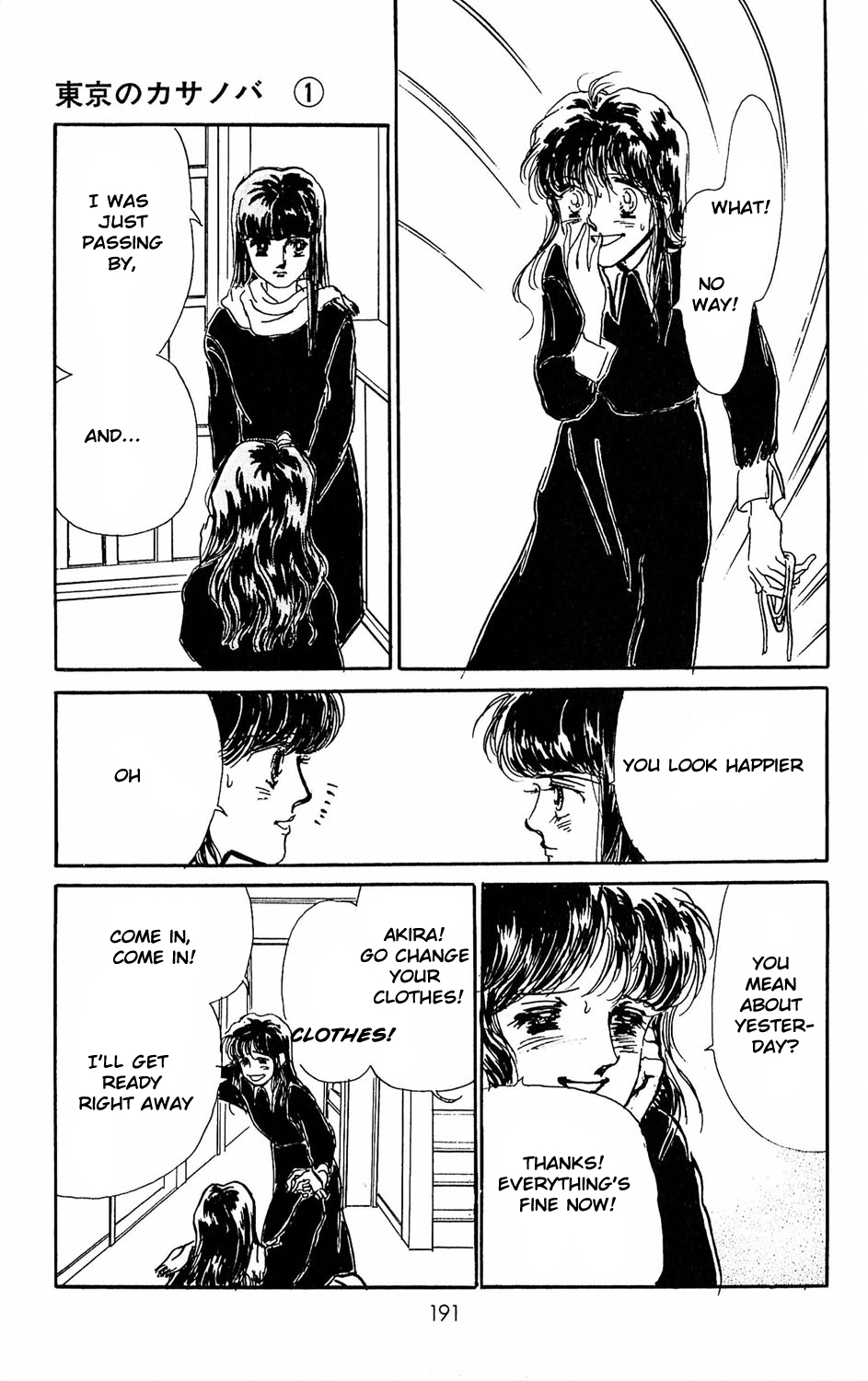 Tokyo Casanova Vol. 1 Ch. 4 第45页