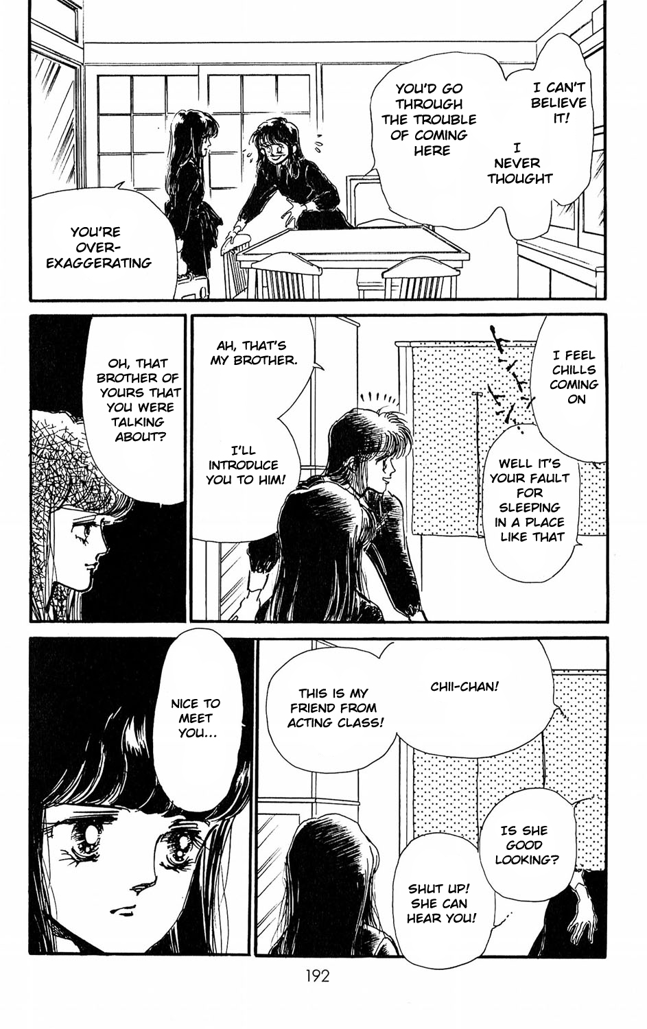 Tokyo Casanova Vol. 1 Ch. 4 第46页