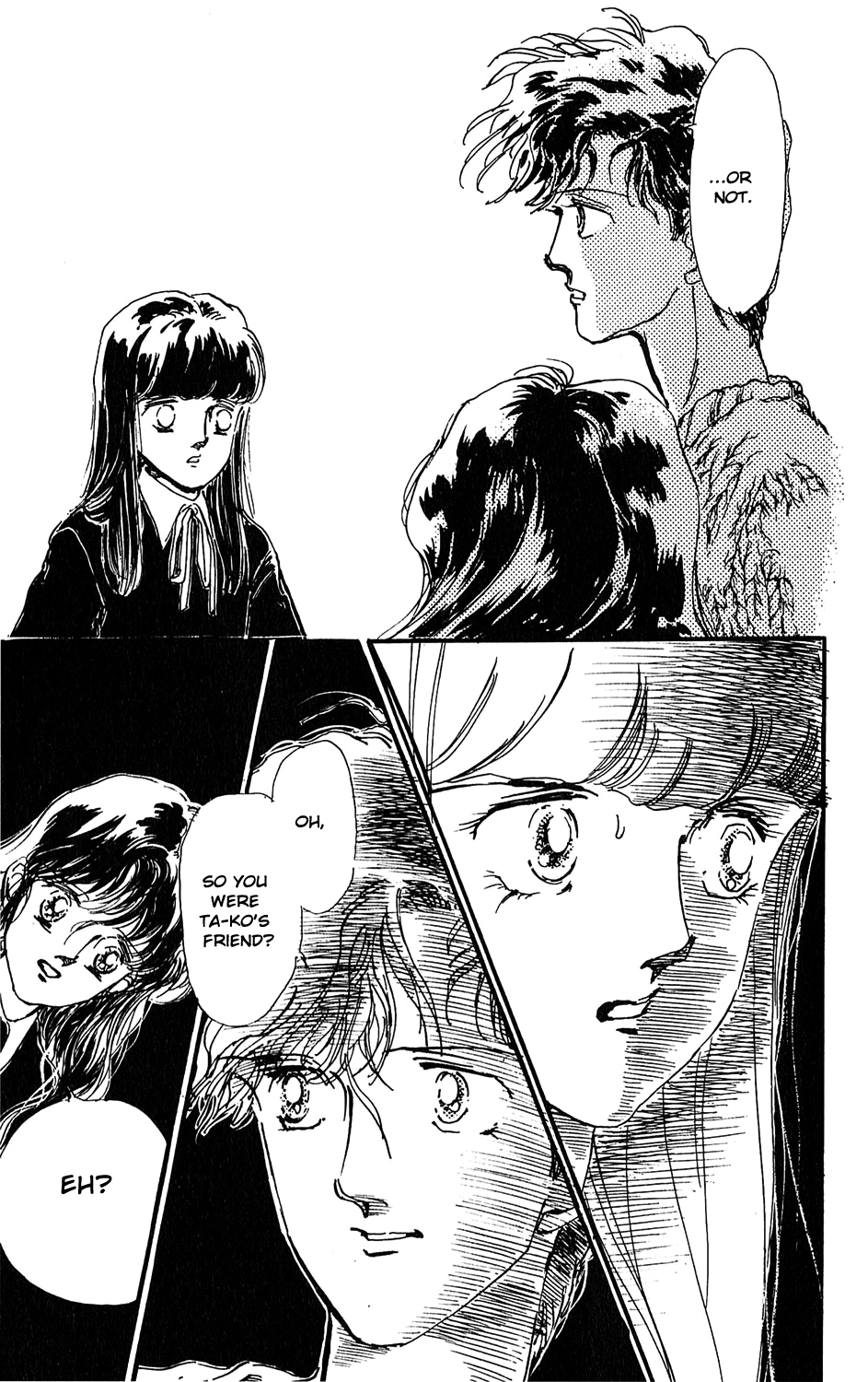 Tokyo Casanova Vol. 1 Ch. 4 第47页