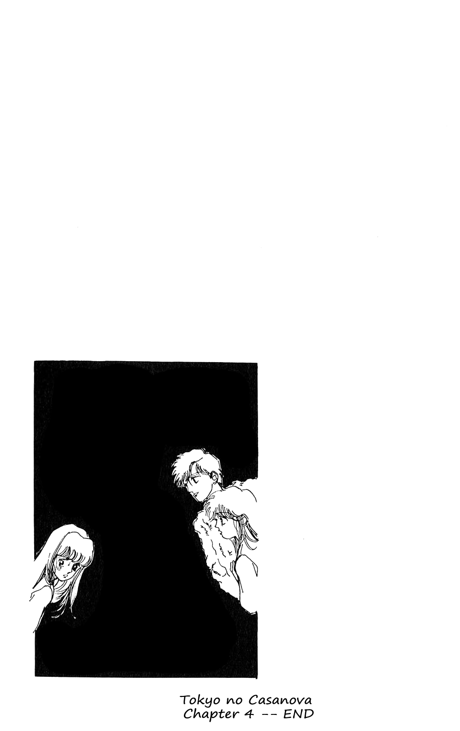 Tokyo Casanova Vol. 1 Ch. 4 第49页