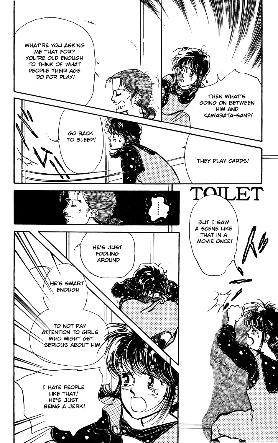 Tokyo Casanova Vol. 1 Ch. 4 第6页